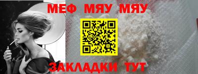 кокаин VHQ Ливны