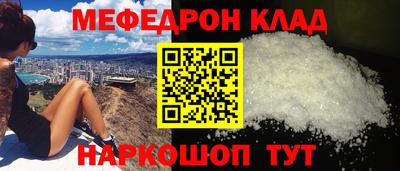 мдпв Лесосибирск