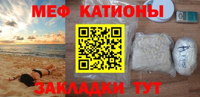 кокаин VHQ Ливны