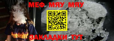 кокаин VHQ Ливны