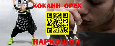 мдпв Лесосибирск