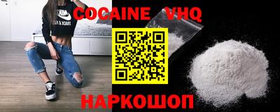 mdpv Ликино-Дулёво