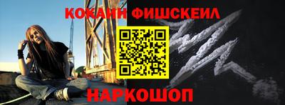 мдпв Лесосибирск