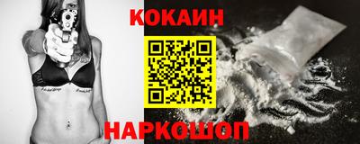 mdpv Ликино-Дулёво