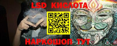 мдма Кунгур