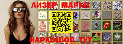мдпв Лесосибирск