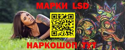 кокаин VHQ Ливны