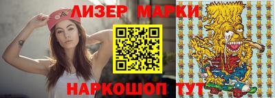 mdpv Ликино-Дулёво