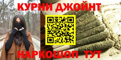 кокаин VHQ Ливны