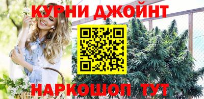 mdpv Ликино-Дулёво