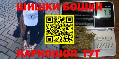 mdpv Ликино-Дулёво
