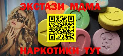 СК Кумертау