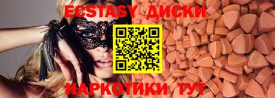 кокаин VHQ Ливны