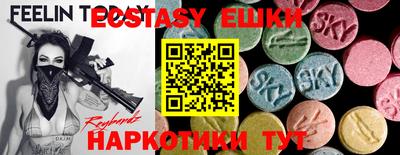 mdpv Ликино-Дулёво