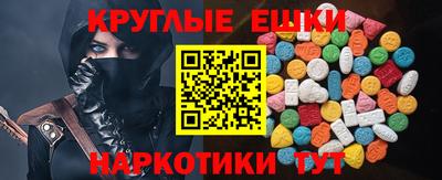 mdpv Ликино-Дулёво