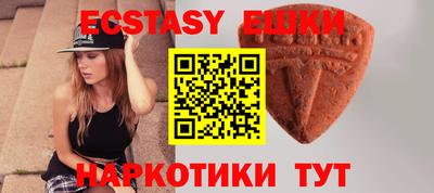 mdpv Ликино-Дулёво