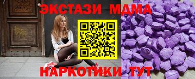 кокаин VHQ Ливны