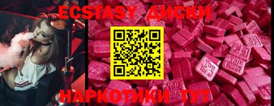 мдпв Лесосибирск