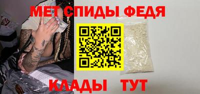 кокаин VHQ Ливны