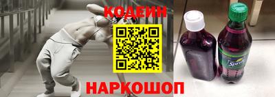 гидропоника Кулебаки