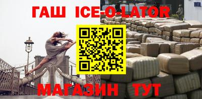 мдпв Лесосибирск
