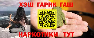 mdpv Ликино-Дулёво