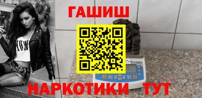 кокаин VHQ Ливны