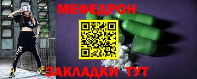 mdpv Ликино-Дулёво
