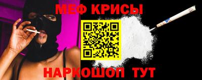 кокаин VHQ Ливны