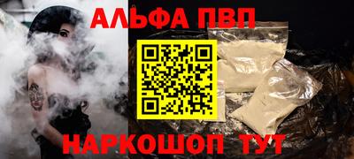 mdpv Ликино-Дулёво